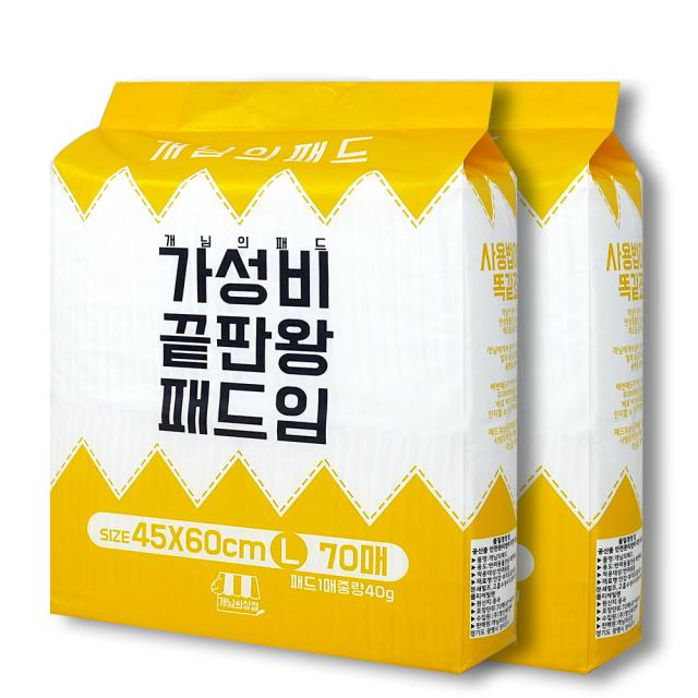 개님의상점 강아지 배변패드 40g 70p 2개