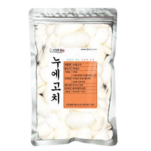 자연초 누에고치, 40g, 1개