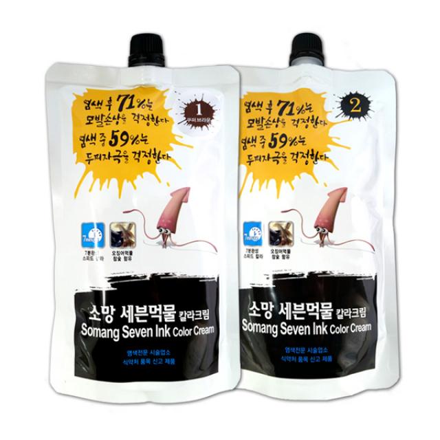 소망 인큐스 세븐 스피드 오징어먹물 칼라크림 염모제 1제 400ml + 2제 400ml, 쿠퍼브라운, 1세트