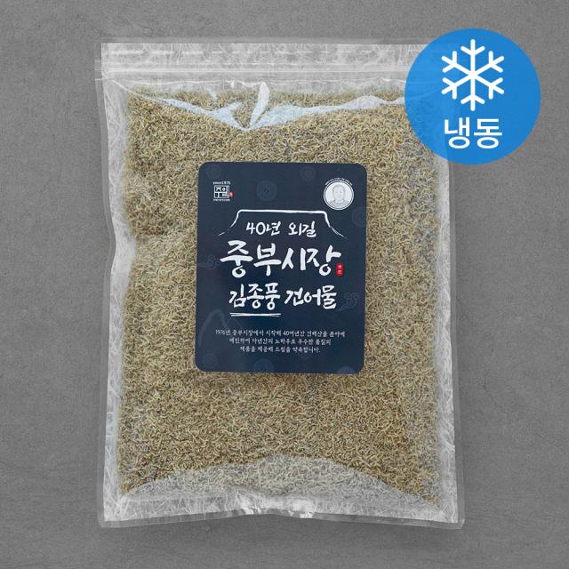 주일 40년 외길 중부시장 김종풍 밥멸치 (냉동), 580g, 1개