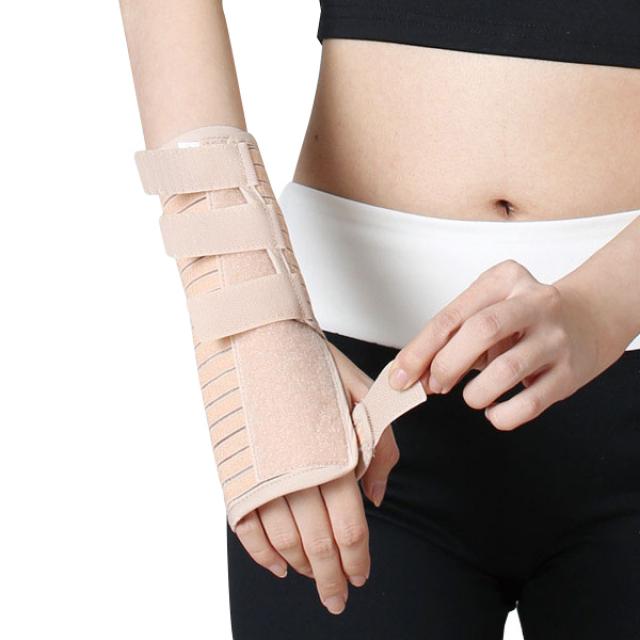우측 손목보호 반깁스 아대 살색 Xl 1개