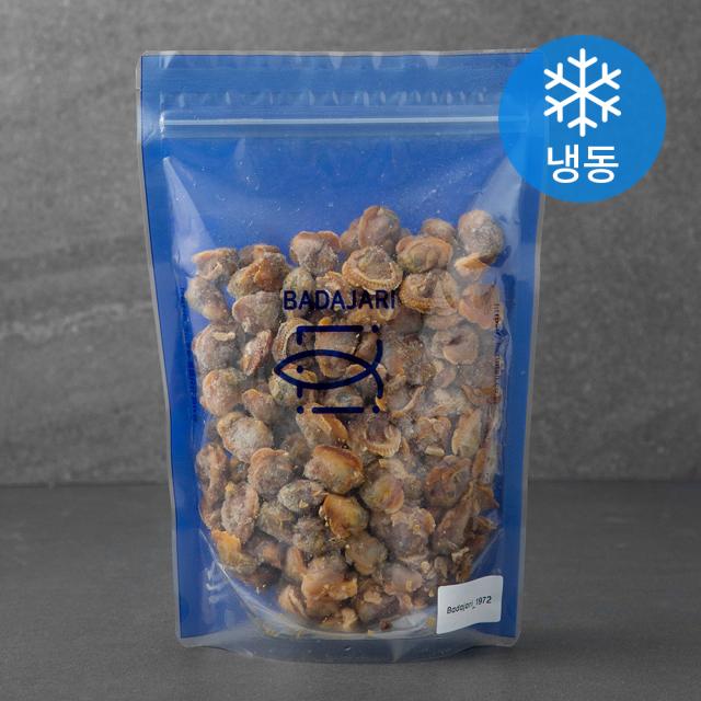 바다자리 국산 자숙 새꼬막살 (냉동), 500g, 1팩