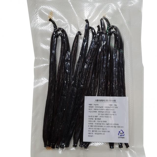 해피바닐라 비닐라빈 50g