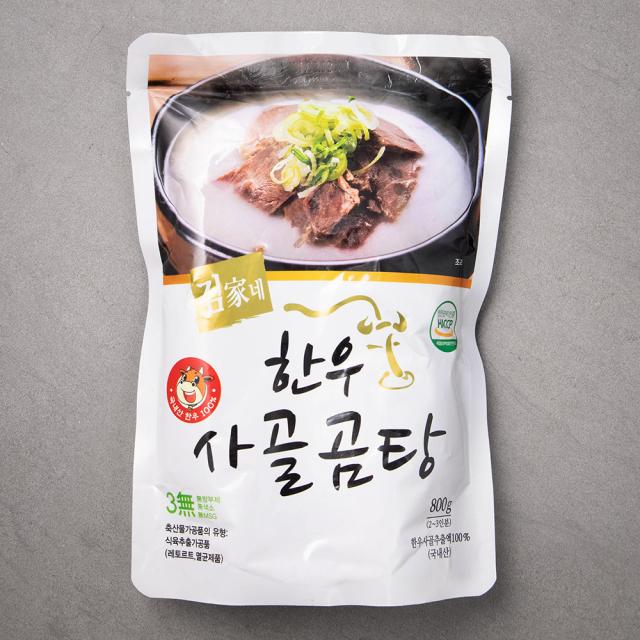 김가네 한우사골곰탕, 800g, 1개