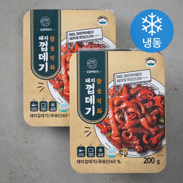 싱글팩토리 참숯 직화 돼지껍데기 (냉동), 200g, 2개