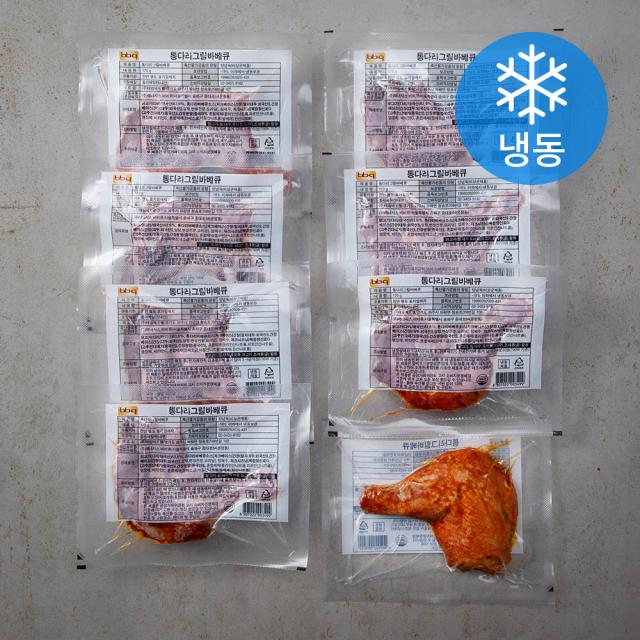 비비큐 통다리 그릴 바베큐 (냉동), 170g, 8팩