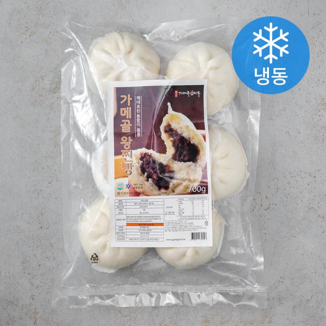 남대문가메골손만두 왕찐빵 (냉동), 700g, 1개