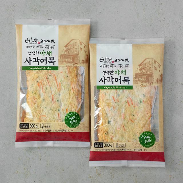 고래사어묵 생생한 야채 사각어묵, 300g, 2봉