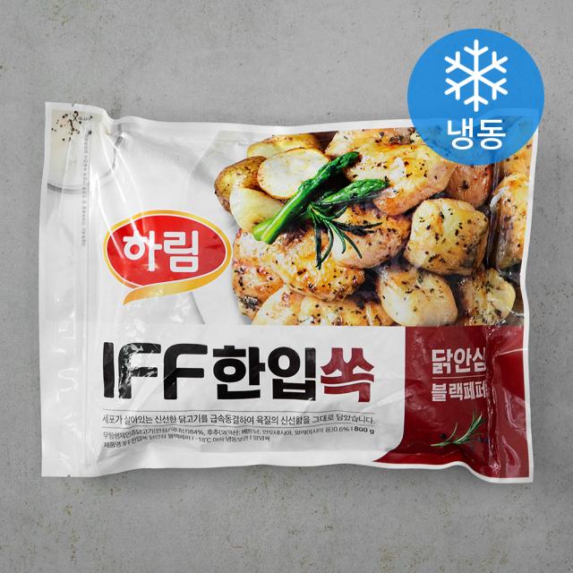 하림 Iff 한입쏙 닭안심 블랙페퍼 냉동 800g 1개