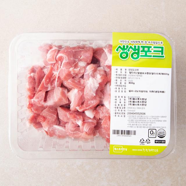 생생포크 한돈 앞다리 찌개 냉장 800g 1팩