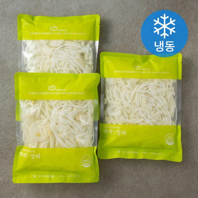 친정엄마꾸러미 뚝딱! 양파 냉동 500g 3개