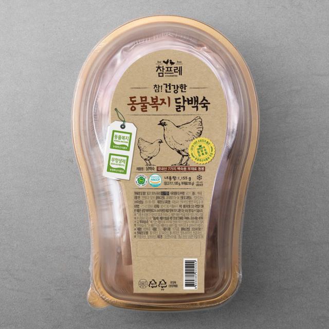참프레 동물복지 참 건강한 백숙용 생닭 12호 냉장 1155g 1팩