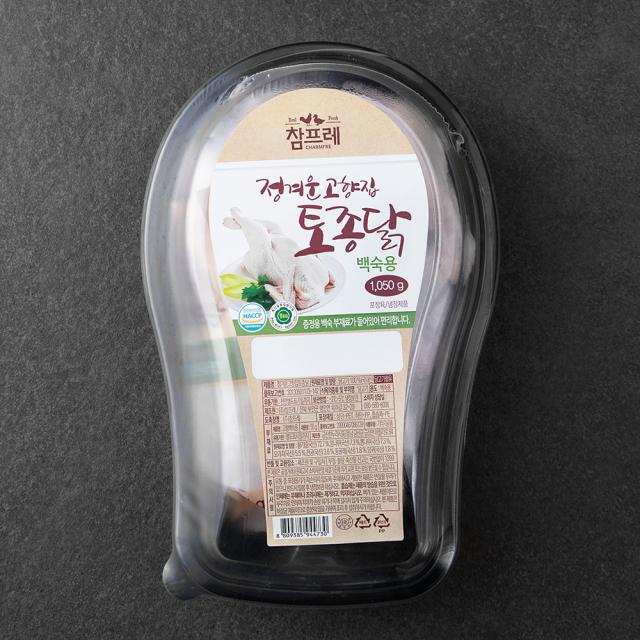 참프레 정겨운 고향집 토종닭 백숙용 냉장 1050g 1팩