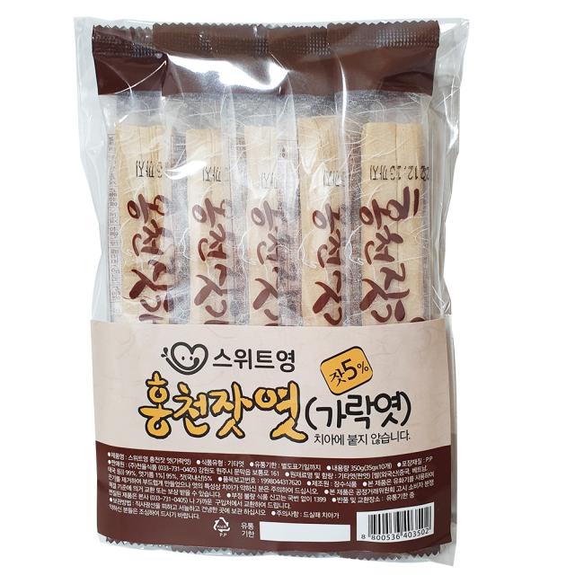 스위트영 홍천잣엿 가락엿, 350g, 1개