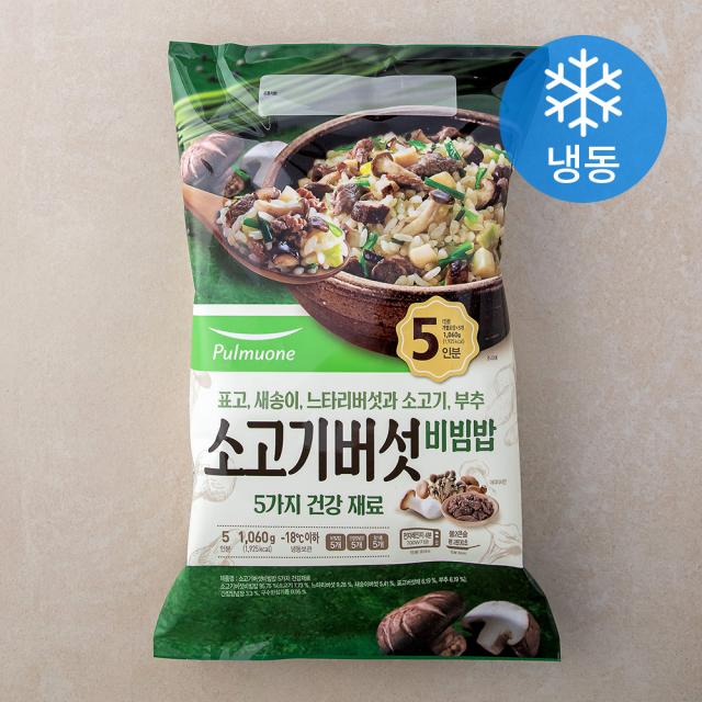 풀무원 소고기버섯 비빔밥 냉동 1060g 1개