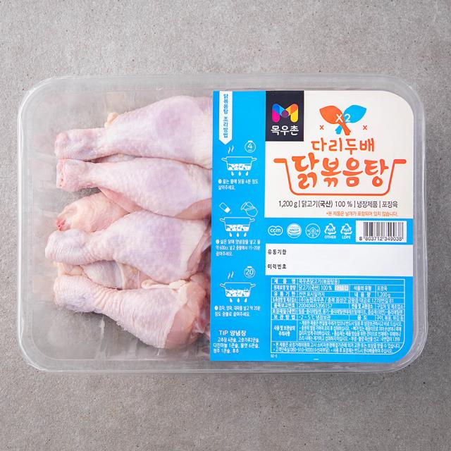 목우촌 다리두배 닭볶음탕 냉장 1.2kg 1개