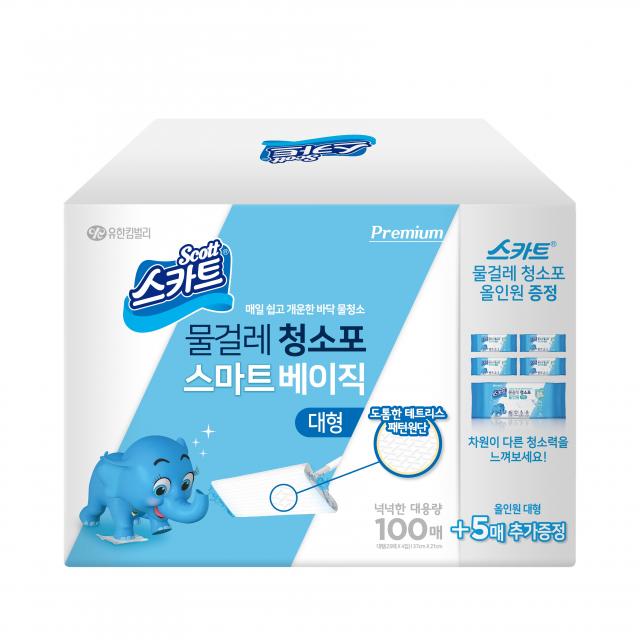 스카트 물걸레 청소포 베이직 대형 100p 1개