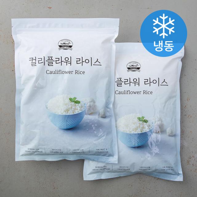 컬리플라워 라이스 냉동 1kg 2개