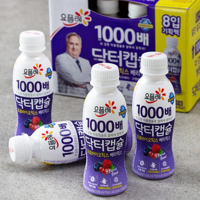 요플레 닥터캡슐 프로텍트 베리믹스, 130ml, 8입