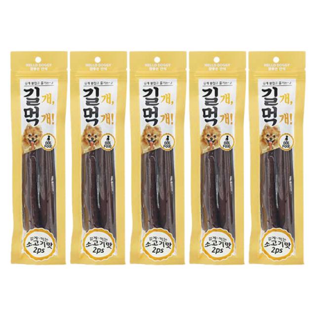 참좋은간식 길개먹개 강아지 간식 2p, 5개, 소고기맛