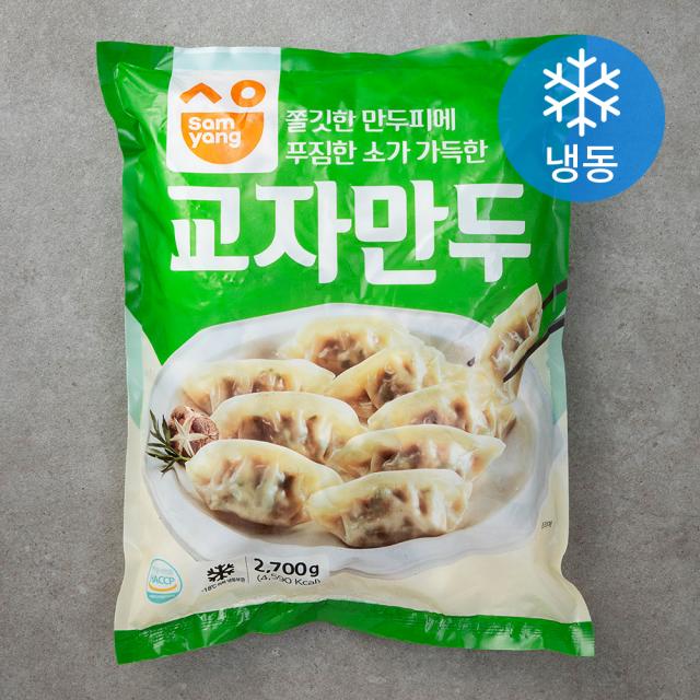 삼양 교자만두 냉동 2700g 1개