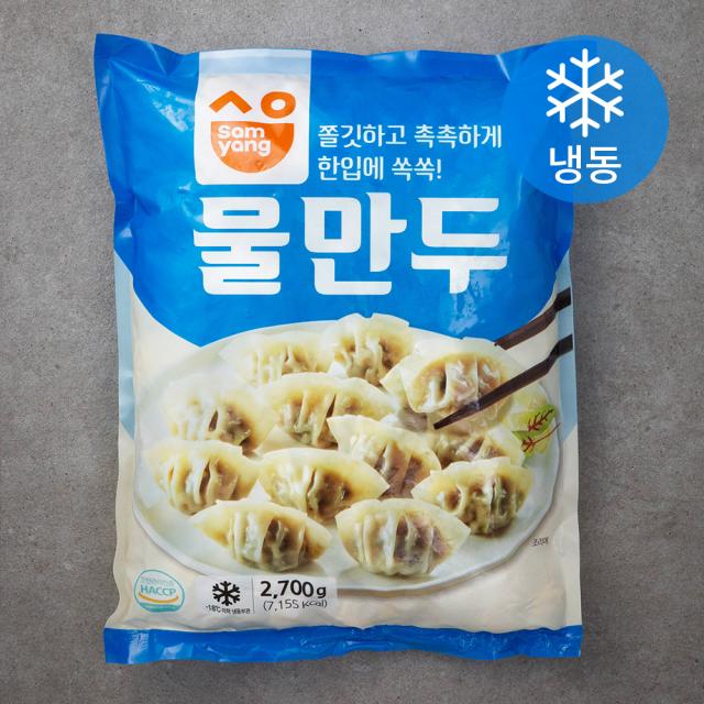 삼양 물만두 냉동 2700g 1개