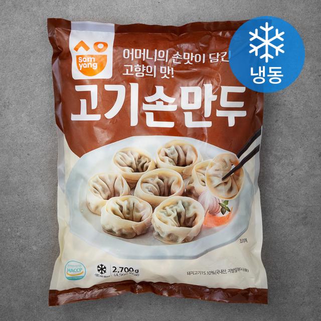 삼양 고기 손만두 냉동 2700g 1개