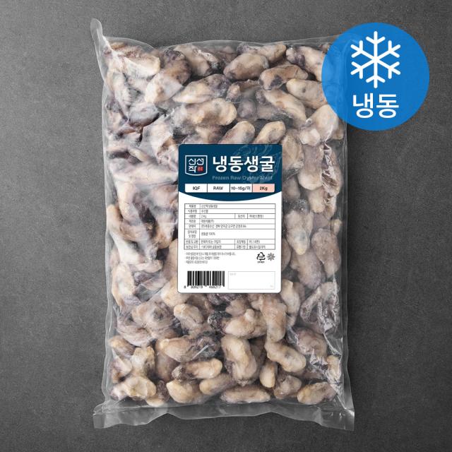 신선작 냉동생굴 IQF (냉동), 2kg, 1개