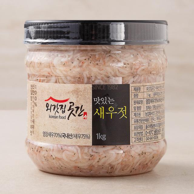 외갓집곳간 국내산 맛있는 새우젓, 1kg, 1개