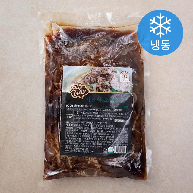 맛있는 녀석들 서울식 소불고기 (냉동), 900g, 1개