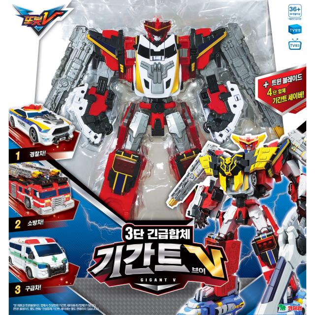 또봇V 기간트 V 로봇장난감, 혼합색상
