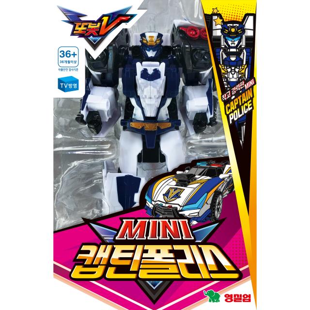 또봇V MINI 캡틴폴리스 로봇장난감, 혼합색상