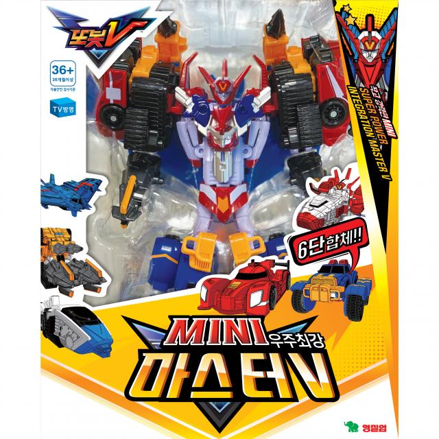 또봇V MINI 6단 합체 마스터V 로봇장난감, 혼합색상