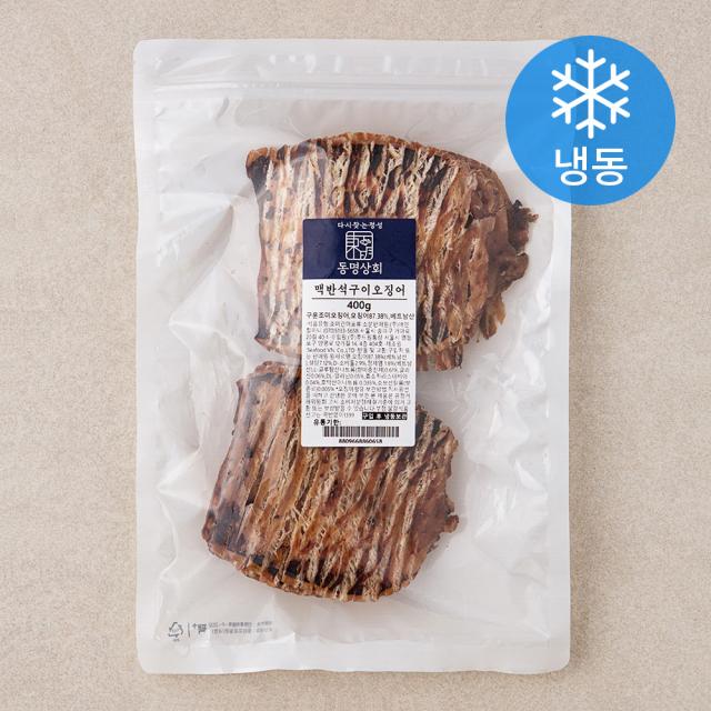 동명상회 맥반석 구이 오징어 (냉동), 400g, 1개