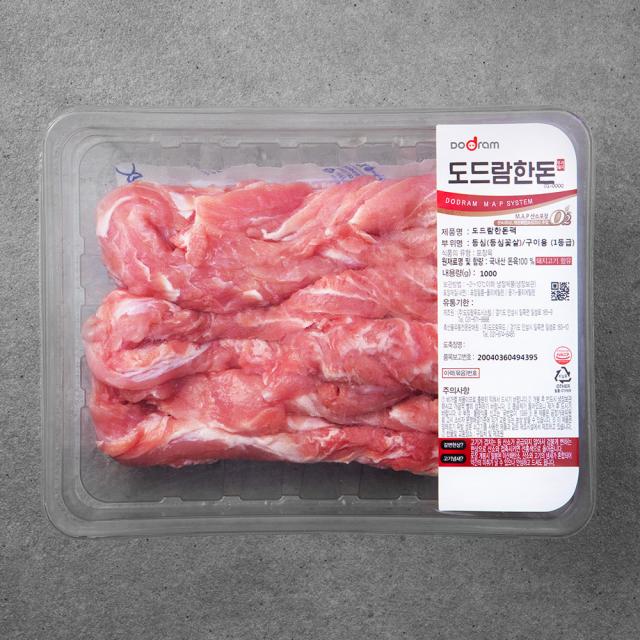 도드람한돈 등심꽃살 구이용 1등급 냉장 1kg 1개