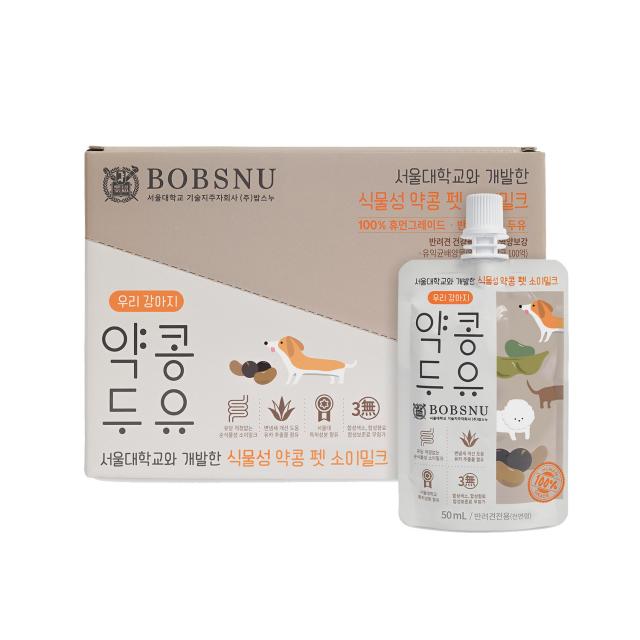 약콩두유 식물 성 약콩 펫 소이 밀크 50ml x 10p, 두유, 1개