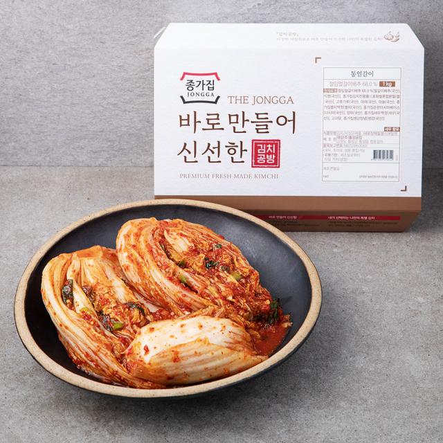 종가집 바로 만들어 신선한 통얼갈이 겉절이김치, 1kg, 1개