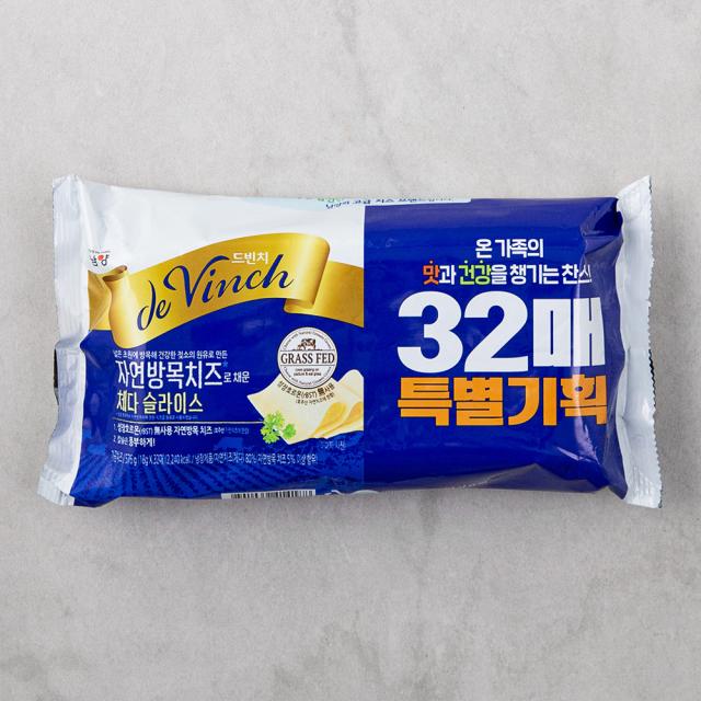 드빈치 자연방목 체다 슬라이스 치즈 32매입, 576g, 1개