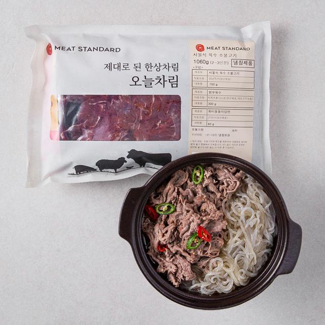 오늘차림 서울식 육수 소불고기 700g + 육수 300g + 당면 60g 1세트