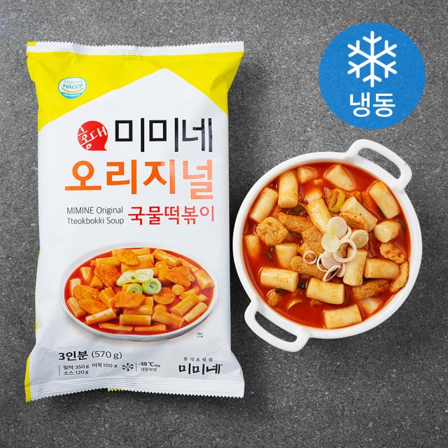 미미네 오리지널 국물떡볶이 (냉동), 570g, 2봉