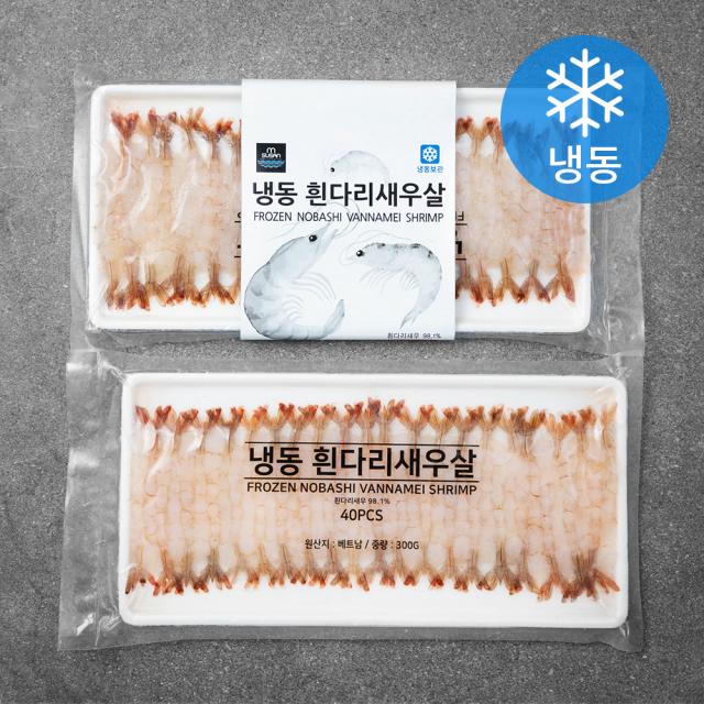 엠수산 손질 흰다리새우살 40미 2팩 (냉동), 600g, 1개