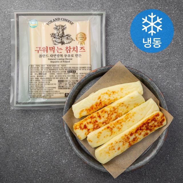 구워먹는 참치즈 냉동 300g 1개