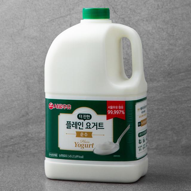 서울우유 더진한 순수 플레인 요거트 2.45l 1개