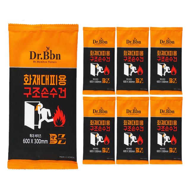 닥터비비앤 화재 대피용 구조 손수건, 7개