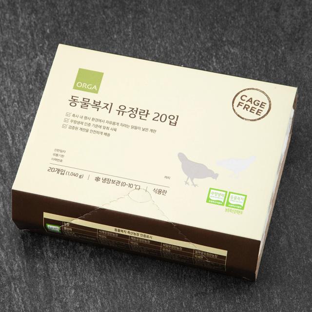 올가홀푸드 동물복지 인증 Orga 케이지 프리 유정란 20구 1040g 1개