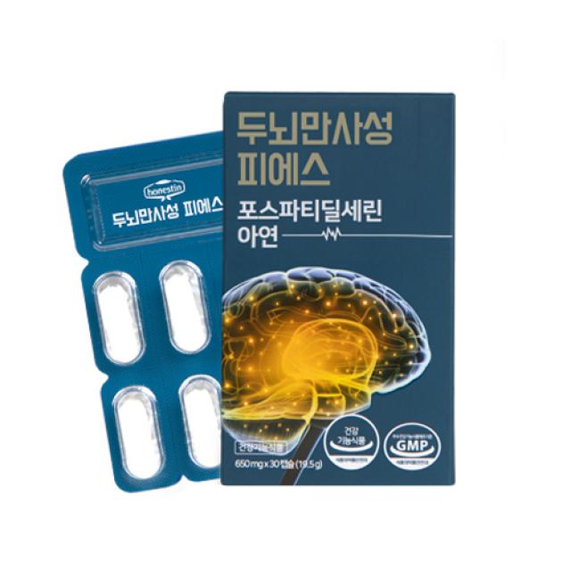 어니스틴 두뇌만사성 피에스 19.5g, 30정, 1개