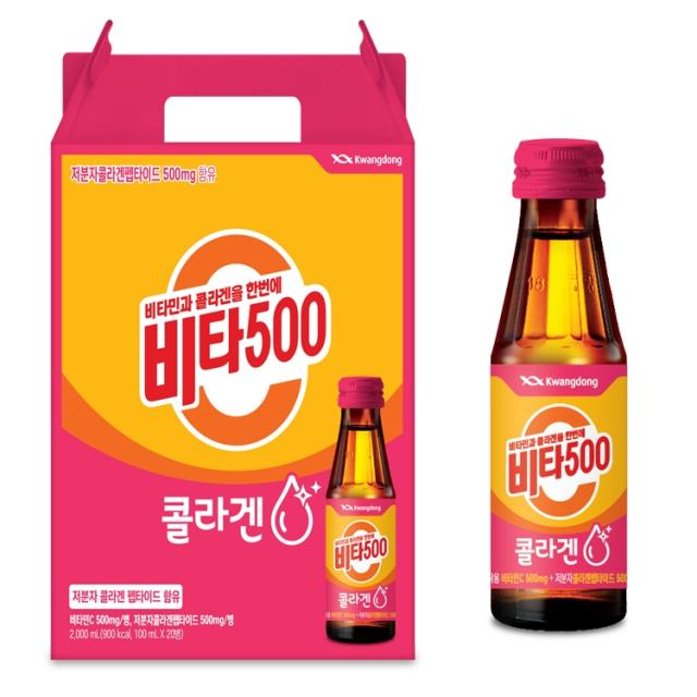 비타500 콜라겐 음료, 100ml, 20개