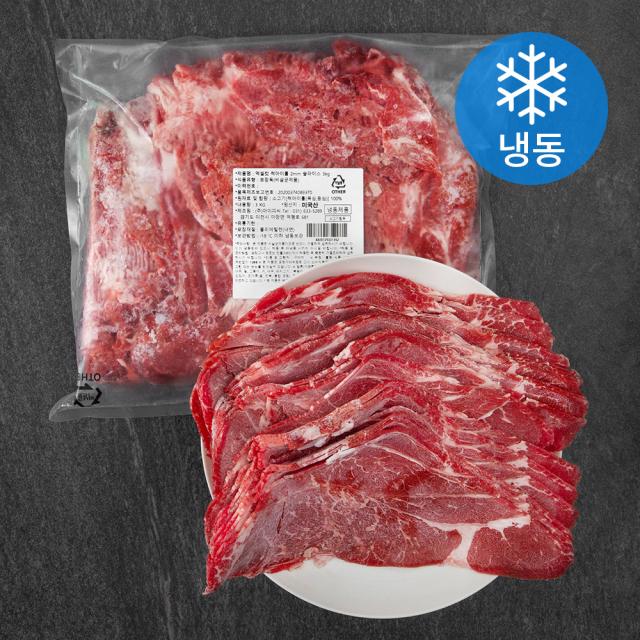 엑셀컷 미국산 척아이롤 2mm 슬라이스 (냉동), 3kg, 1개