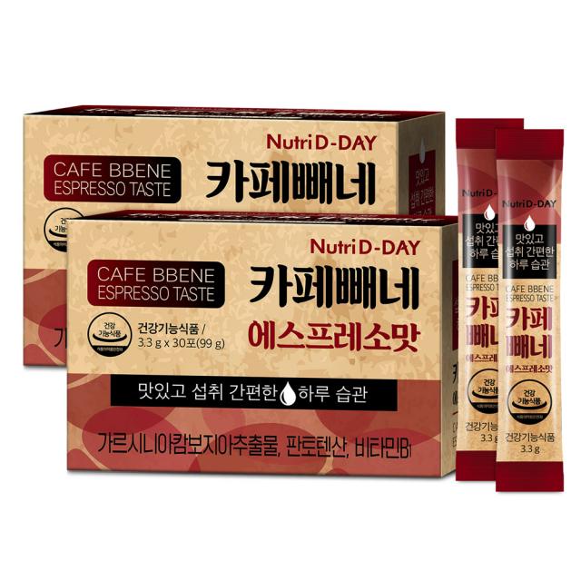 뉴트리디데이 다이어트 카페빼네 에스프레소맛 30p, 99g, 2개