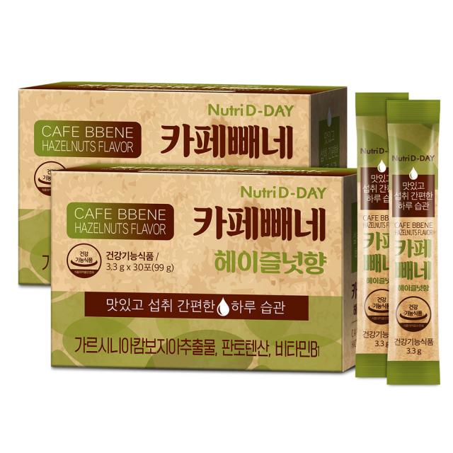 뉴트리디데이 다이어트 카페빼네 헤이즐넛향 30p, 99g, 2개